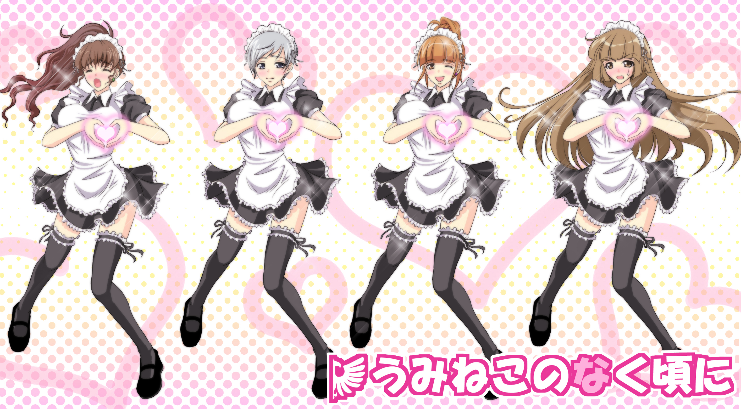 youshuu, ushiromiya eva, ushiromiya kyrie, ushiromiya natsuhi, ushiromiya rosa, umineko no naku koro ni, silver hair, highres, 4girls, blonde hair, brown hair, closed eyes, heart, heart hands, hime cut, legs, long hair, maid, mature female, moe moe kyun!, multiple girls, one eye closed, orange hair, parody, thighhighs, wink