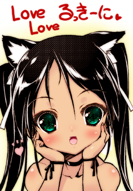 urotan, francesca lucchini, strike witches, world witches series, lowres, translated, 00s, 1girl, animal ears, black hair, cat ears, fang, female focus, green eyes, paw print, solo