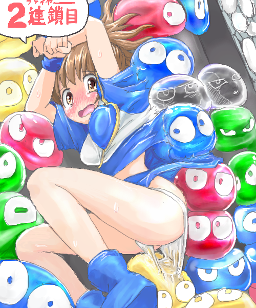 arle nadja, puyo (puyopuyo), madou monogatari, puyopuyo, 1girl, blue skirt, blush, brown eyes, brown hair, panties, skirt, underwear, undressing