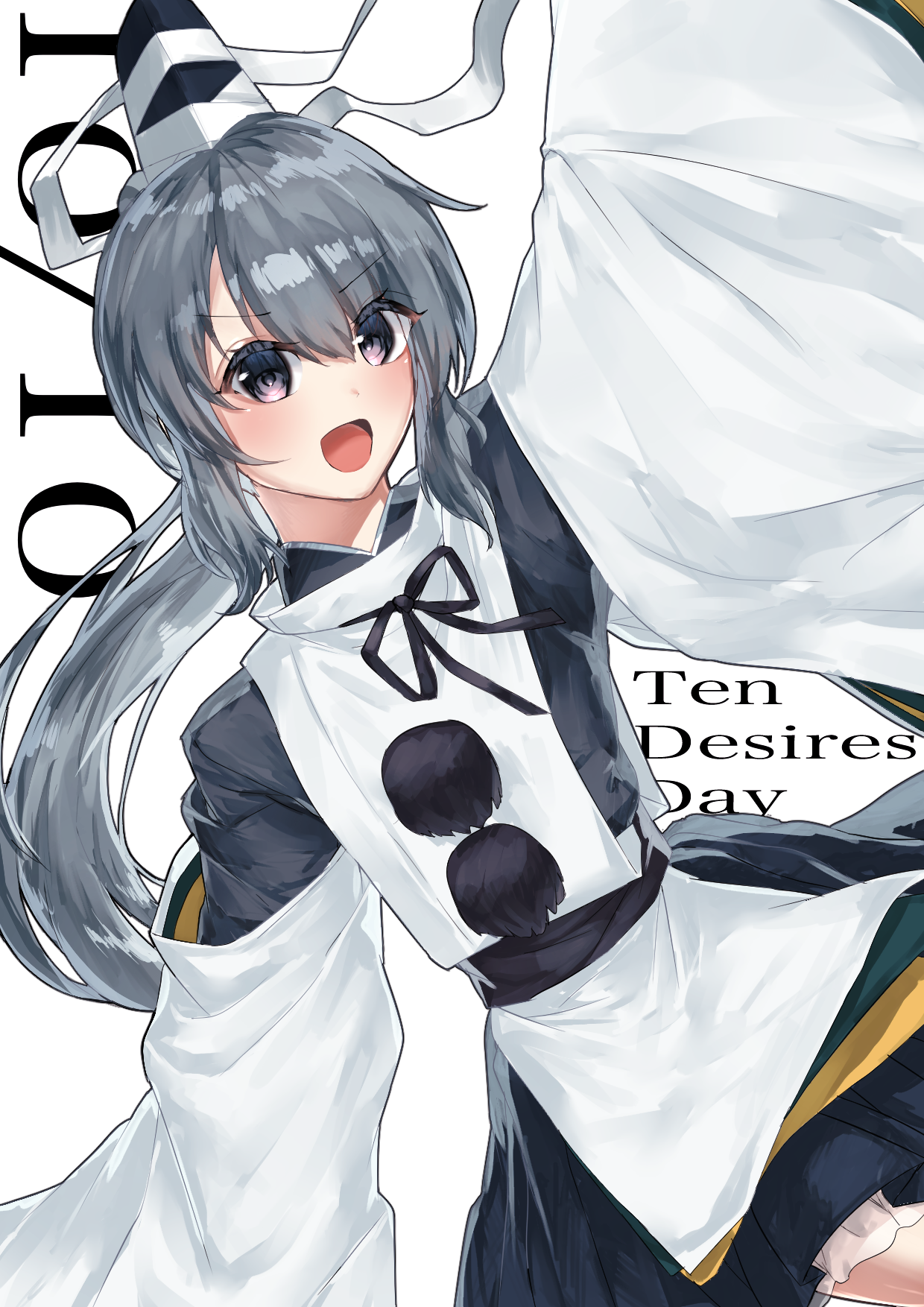 mononobe no futo, touhou, commentary request, highres, 1girl, black hat, black skirt, dated, grey eyes, grey hair, hat, japanese clothes, kariginu, long hair, long sleeves, looking at viewer, open mouth, pom pom (clothes), ponytail, skirt, solo, tate eboshi, tateworyyyyyy, wide sleeves