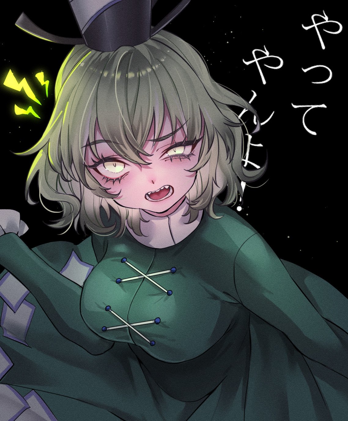 neon (co2co8), soga no tojiko, touhou, commentary, highres, translation request, 1girl, black background, black hat, breasts, cross-laced clothes, dress, glowing, glowing eyes, green dress, green eyes, green hair, hat, large breasts, lightning bolt symbol, long sleeves, ofuda, ofuda on clothes, open mouth, short hair, simple background, solo, tate eboshi