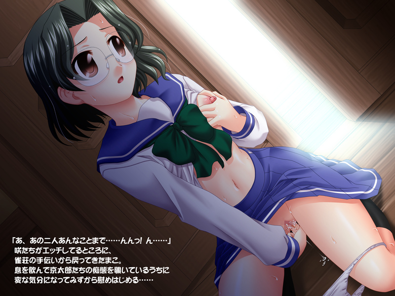 someya mako, saki (manga), 00s, 1girl, blue skirt, bow, breasts, brown eyes, censored, female focus, female masturbation, fingering, glasses, grabbing own breast, green bow, green hair, masturbation, mosaic censoring, navel, nipples, no bra, panties, panty pull, peeking, pleated skirt, pussy, pussy juice, school uniform, serafuku, skirt, solo, sweat, underwear, voyeurism, white panties