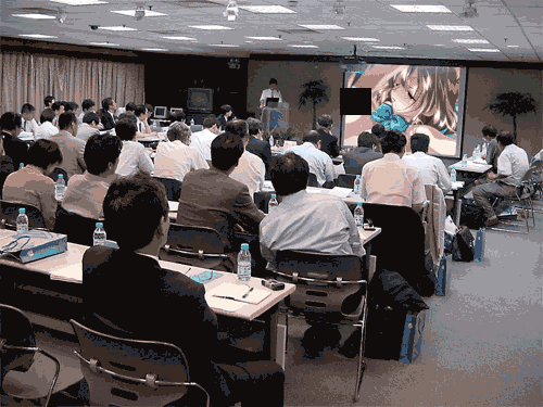 kawai rie, lovers, animated, animated gif, lowres, censored, masturbation, sex