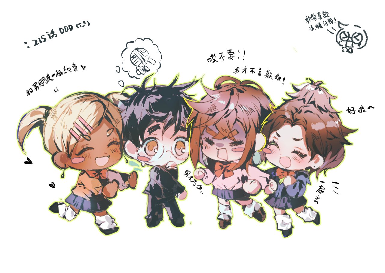 de557777, ayase momo, miko (dandadan), muko (dandadan), takakura ken (dandadan), dandadan, commentary, translation request, 1boy, 3girls, black hair, black jacket, black pants, blonde hair, blush, blush stickers, bow, bowtie, brown eyes, brown hair, chibi, chibi only, closed eyes, crossed bangs, dark-skinned female, dark skin, earrings, full body, gakuran, glasses, gyaru, hair bun, hair ornament, hairclip, jacket, jewelry, kami high school uniform, loose socks, miniskirt, multiple girls, mummy, open mouth, pants, pink sweater, pleated skirt, red bow, red bowtie, round eyewear, school uniform, short hair, simple background, skirt, socks, sweater, thick eyebrows, twintails, white background, white socks