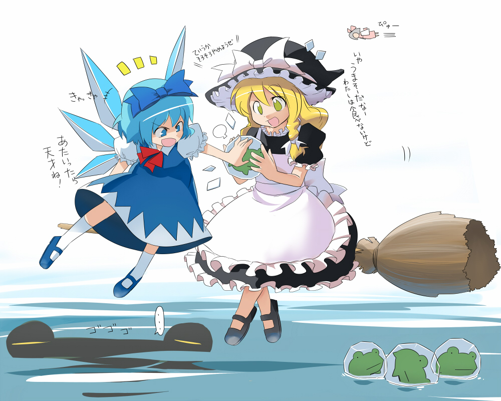 kitsunemu, cirno, hakurei reimu, kirisame marisa, oogama, embodiment of scarlet devil, touhou, translated, 3girls, animal, blonde hair, blue eyes, blue hair, broom, broom riding, flying, frog, frozen, frozen frog, giant toad, giant toad's pond, green eyes, hat, multiple girls, oversized animal, toad (animal), water, wings, witch, witch hat