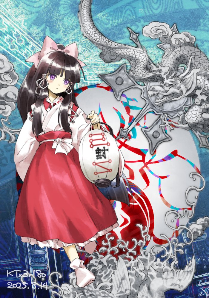 kaigen 1025, hakurei reimu, portrait of exotic girls, touhou, 1girl, black hair, blue background, blunt bangs, bow, collared shirt, dated, detached sleeves, dragon, eastern dragon, frilled skirt, frills, full body, hair bow, hair ribbon, hair rings, holding, holding lantern, japanese clothes, kimono, lantern, long hair, long sleeves, no shoes, nontraditional miko, paper lantern, purple eyes, red skirt, ribbon, shirt, signature, skirt, smoke, socks, solo, straight hair, tress ribbon, walking, white bow, white kimono, white ribbon, white socks, wide sleeves