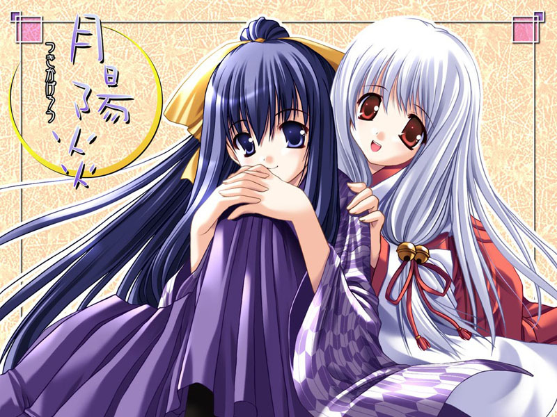 nimura yuuji, arima mizuki, arima yuzu, over (company), tsuki kagerou, translation request, 00s, 2girls, bell, blue eyes, blue hair, copyright name, hair ribbon, japanese clothes, long hair, miko, multiple girls, own hands clasped, own hands together, purple eyes, purple hair, red eyes, ribbon, smile, white hair, yagasuri