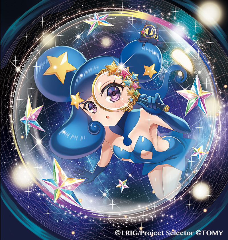 madopen, milulun (wixoss), wixoss, official art, 1girl, blue dress, blue gloves, blue hair, blue shoes, blush, dress, elbow gloves, gloves, hair ornament, holding, holding magnifying glass, looking at viewer, magnifying glass, open mouth, purple eyes, shoes, sky, solo, star (sky), star (symbol), star hair ornament, starry sky