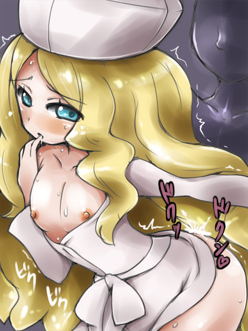 Rule34 – If it exists, there is porn of it / artist request, caitlin (pokemon) / 247895