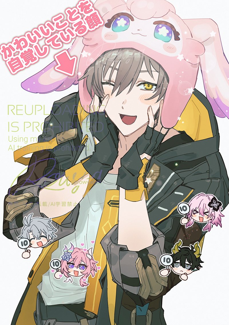 rowya, caelus (honkai: star rail), cyrene (honkai: star rail), cyrene (ripples of past reverie) (honkai: star rail), dan heng (honkai: star rail), dan heng (permansor terrae) (honkai: star rail), evernight (honkai: star rail), march 7th (honkai: star rail), mem (honkai: star rail), phainon (honkai: star rail), trailblazer (honkai: star rail), honkai: star rail, honkai (series), commentary request, > <, 2girls, 3boys, antenna hair, arm ribbon, arrow (symbol), artist name, black coat, black flower, black gloves, black hair, blue ribbon, blush, blush stickers, character hat, closed eyes, closed mouth, coat, crossed bangs, dragon boy, dragon horns, earclip, eyeliner, fingerless gloves, fingernails, flower, gloves, grey eyes, grey hair, hair between eyes, hair flower, hair ornament, hair ribbon, hairclip, half-closed eyes, hands on own face, hands up, hat, heart, hood, hooded coat, horns, lapels, long hair, long sleeves, looking at viewer, makeup, multicolored hair, multiple boys, multiple girls, official alternate hairstyle, one eye closed, open clothes, open coat, open mouth, pink hair, pointy ears, purple eyes, purple flower, purple rose, red eyeliner, ribbon, rose, shirt, short hair, sidelocks, simple background, smile, standing, streaked hair, t-shirt, two-sided coat, two-sided fabric, watermark, white background, white hair, white ribbon, white shirt, yellow coat, yellow eyes