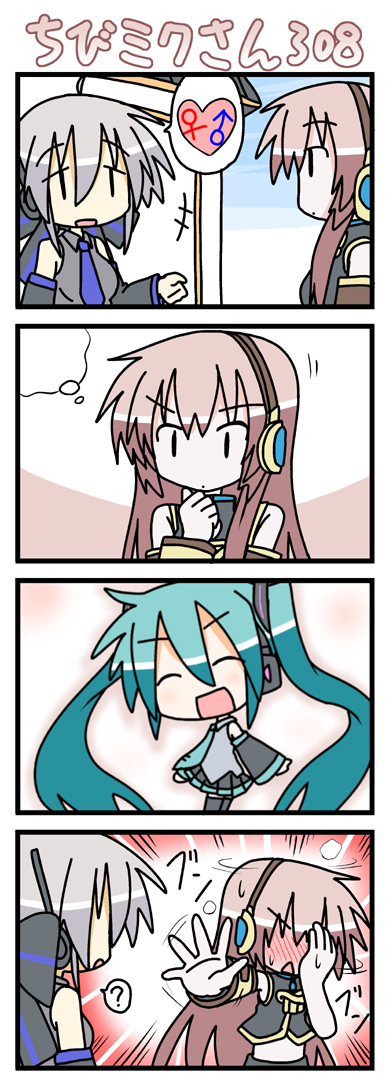 minami (colorful palette), chibi miku, hatsune miku, megurine luka, yowane haku, vocaloid, long image, tall image, 4koma, ?, aqua hair, blush, chibi, comic, embarrassed, heart, silent comic, spoken heart, thinking, twintails, | |