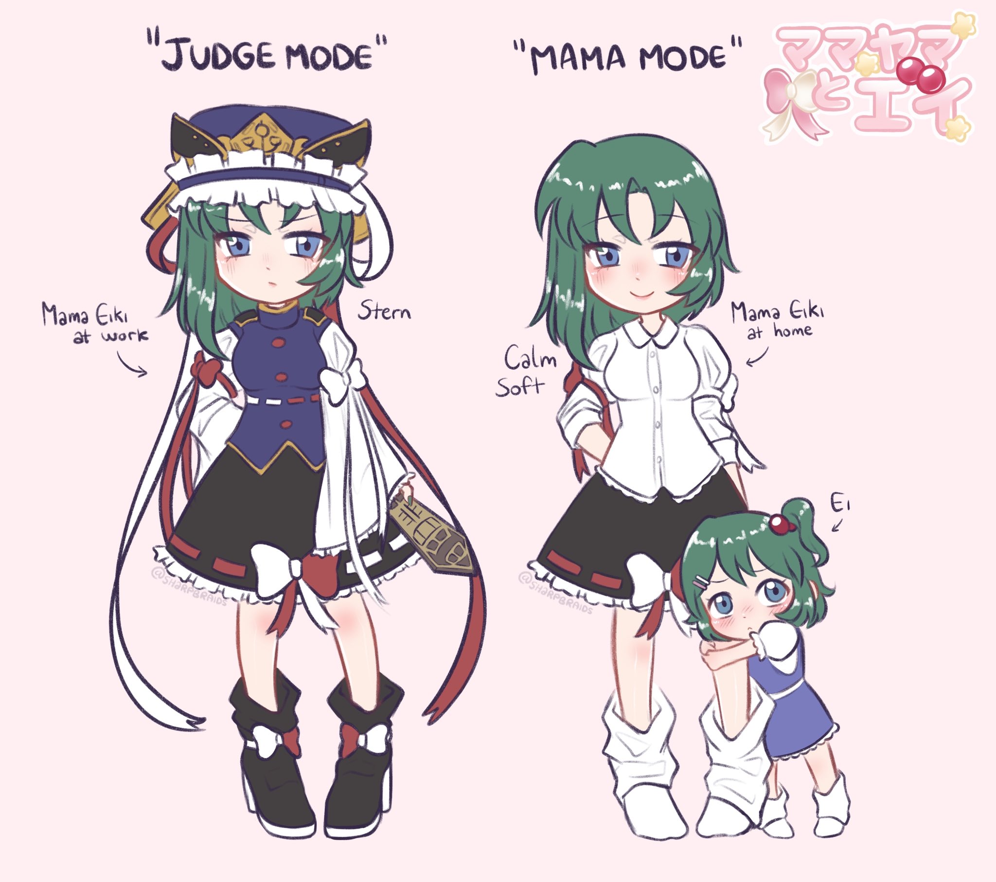 shiki eiki, touhou, commentary, english commentary, highres, 2girls, asymmetrical hair, black shoes, black skirt, blue eyes, blue hat, blue vest, casual, ei (sharpbraids), english text, epaulettes, green eyes, green hair, grey background, hair bobbles, hair ornament, hat, long sleeves, multiple girls, one side up, rod of remorse, sharpbraids, shoes, short hair, simple background, skirt, twitter username, vest