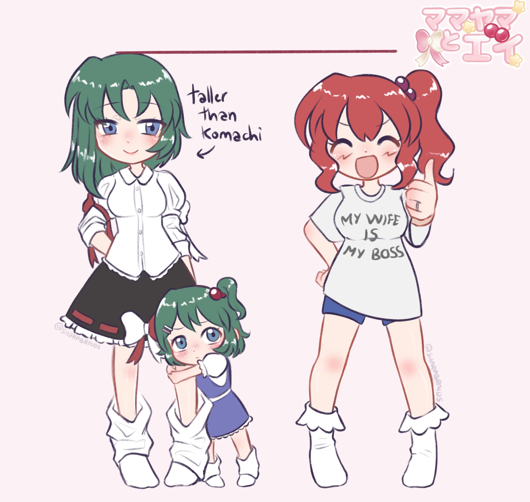 onozuka komachi, shiki eiki, touhou, commentary, english commentary, highres, 3girls, ^ ^, asymmetrical hair, black skirt, blue eyes, blue shorts, casual, closed eyes, clothes writing, ei (sharpbraids), green eyes, green hair, hair bobbles, hair ornament, if they mated, multiple girls, one side up, red hair, sharpbraids, shirt, shorts, simple background, skirt, socks, twitter username, white shirt, white socks