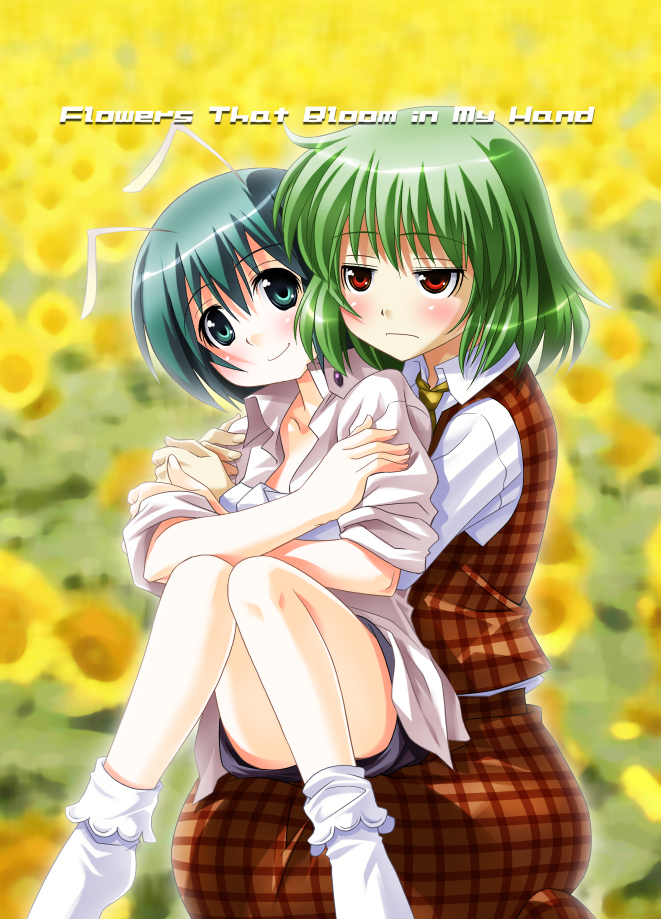 umekichi, kazami yuuka, wriggle nightbug, touhou, bad id, bad pixiv id, 2girls, antennae, ascot, blush, bored, english text, female focus, field, flower, flower field, frown, green eyes, green hair, hug, hug from behind, multiple girls, plaid clothes, plaid skirt, plaid vest, red eyes, short hair, sitting, sitting on lap, sitting on person, skirt, skirt set, smile, socks, sunflower, sunflower field, vest, yuri