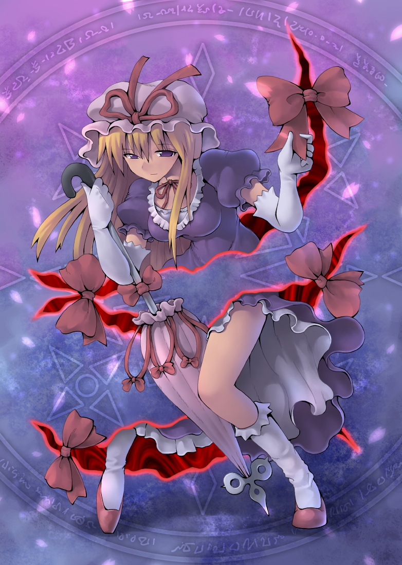 kurogarasu, yakumo yukari, touhou, 1girl, blonde hair, bow, breasts, dress, elbow gloves, female focus, frilled dress, frills, full body, gap (touhou), gloves, gradient background, hat, long hair, magic circle, purple eyes, ribbon, solo, umbrella