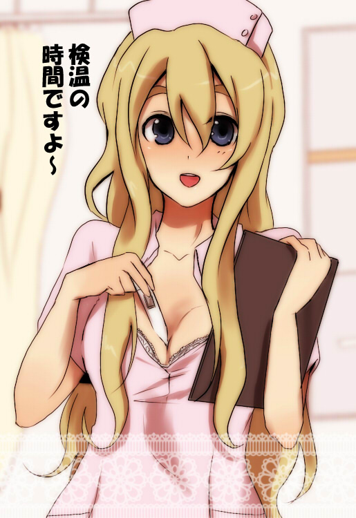 reito, kotobuki tsumugi, k-on!, eyebrows, bad id, bad pixiv id, translated, 00s, 1girl, between breasts, blonde hair, blue eyes, bra, breasts, cleavage, digital thermometer, female focus, hat, indoors, lingerie, long hair, nurse, nurse cap, smile, solo, thermometer, underwear