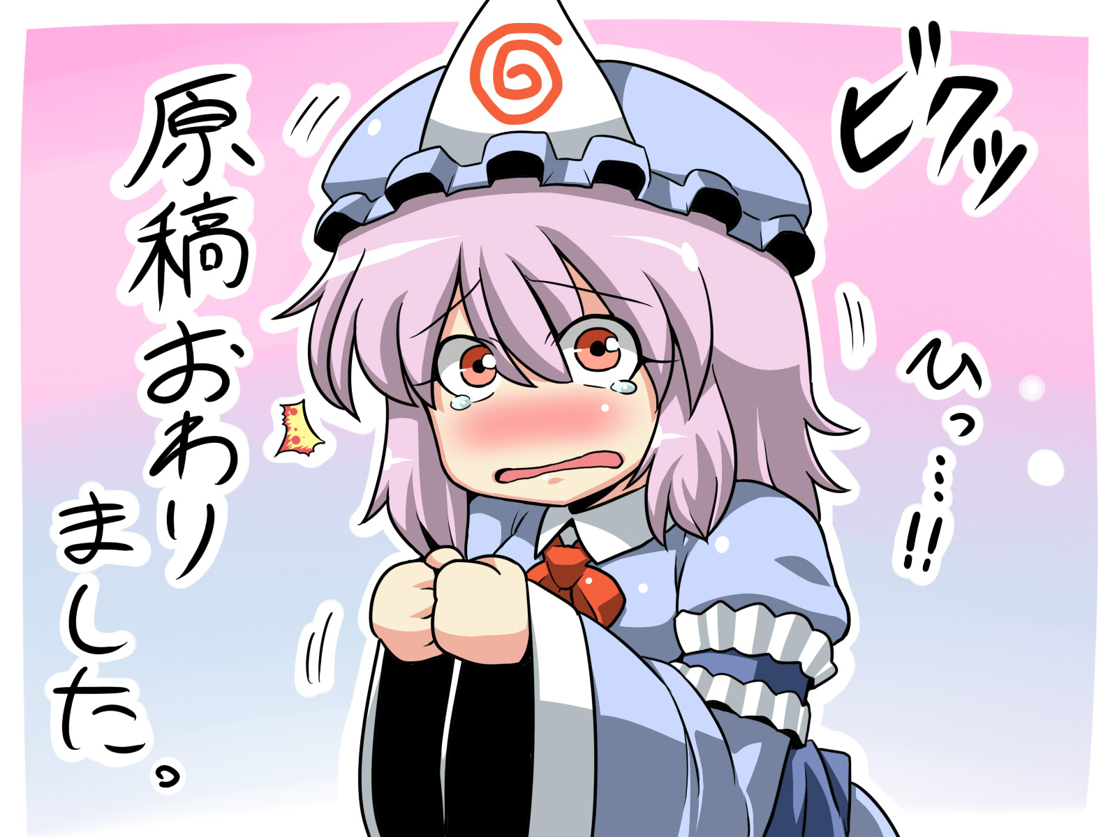 tukiwani, saigyouji yuyuko, touhou, highres, translated, 1girl, dress, female focus, gradient background, hat, pink hair, solo, tears