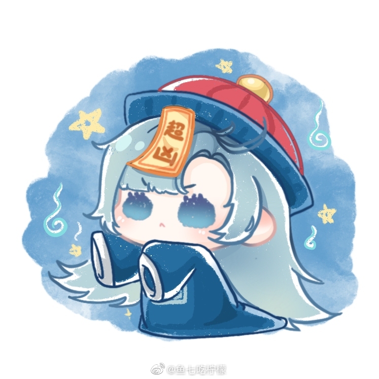 xiaoyu qixing, nikki (series), shining nikki, 1girl, :<, absurdly long hair, aqua hair, blue background, blue eyes, blue hanfu, blunt bangs, border, chibi, chinese clothes, closed mouth, colored eyelashes, determined, frown, hanfu, hat, hitodama, jiangshi costume, light blush, long hair, long sleeves, looking ahead, marina (shining nikki), messy hair, ofuda, ofuda on head, outstretched arms, puffy long sleeves, puffy sleeves, qingdai guanmao, red hat, round border, sleeves past fingers, sleeves past wrists, solid oval eyes, solo, star (symbol), v-shaped eyebrows, very long hair, watermark, weibo watermark, white border, zombie pose