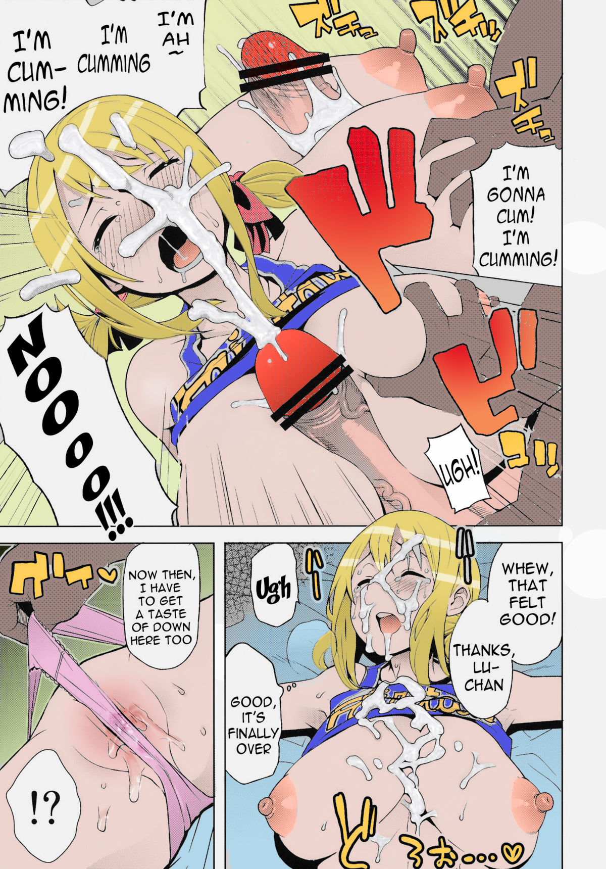 Rule34 – If it exists, there is porn of it / lucy heartfilia / 248086