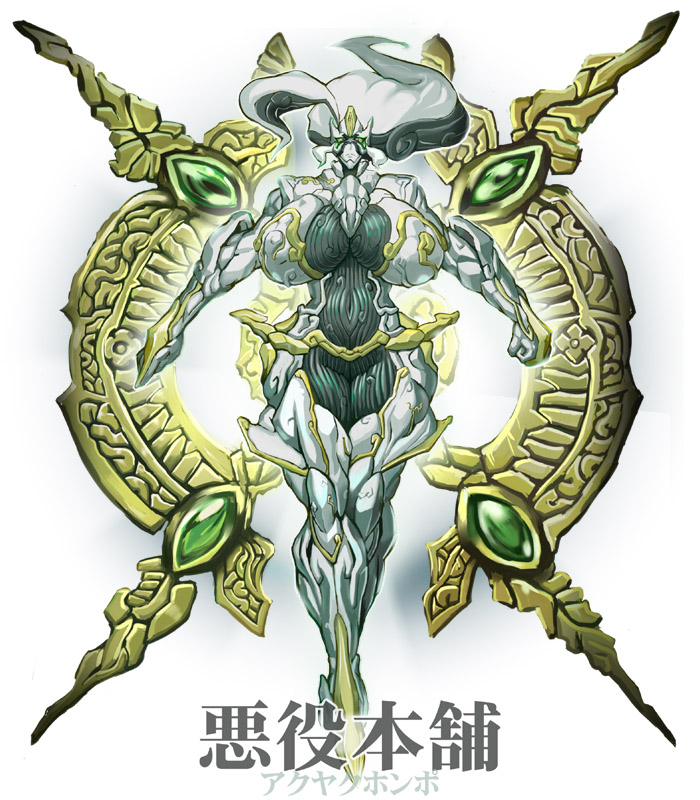 sasaki tatsuya, arceus, nintendo, pokemon, 00s, breasts, full body, gen 4 pokemon, gold trim, huge breasts, large breasts, legendary pokemon, muscular, mythical pokemon, no humans, personification, simple background, solo, white background