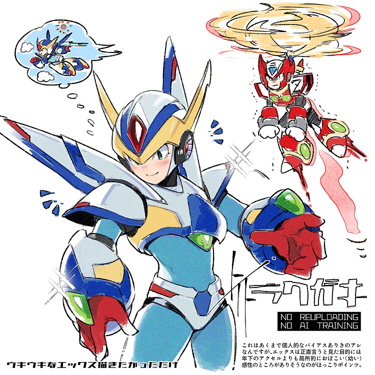 to i to io, falcon armor x (mega man), x (mega man), zero (mega man), mega man (series), mega man x (series), 2boys, armor, blonde hair, cowboy shot, forehead jewel, helmet, male focus, multiple boys, red armor, red helmet, simple background, solo focus, sparkle, watermark, white armor, white background, white helmet