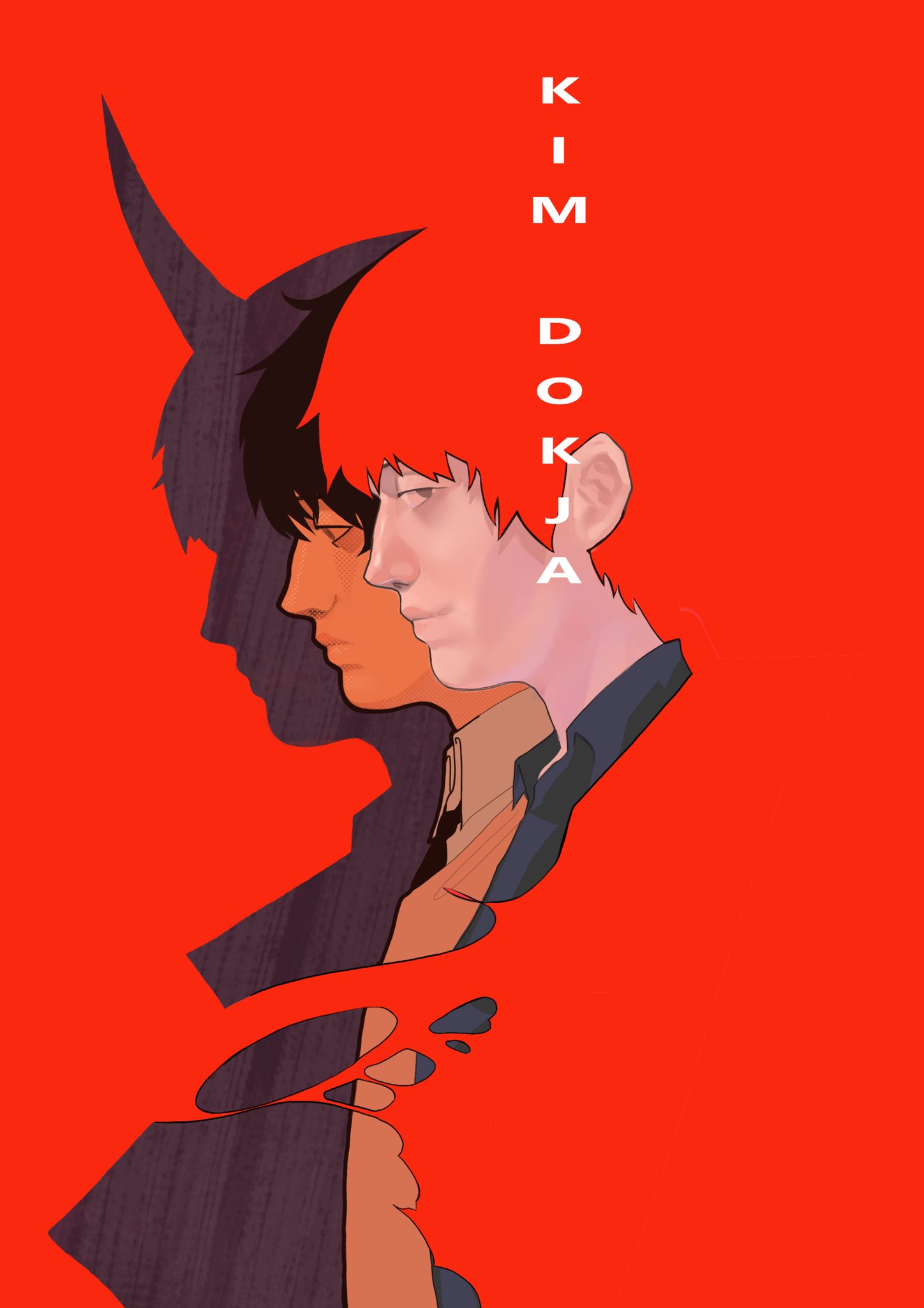kim dokja, oldest dream, omniscient reader's viewpoint, hashtag-only commentary, highres, 1boy, black eyes, black hair, character name, coat, collared shirt, demon horns, different shadow, english text, expressionless, horns, light smile, looking at viewer, multiple expressions, multiple persona, multiple views, official alternate costume, open clothes, open coat, paprika poster trend, popped collar, red background, shirt, short hair, simple background, upper body, vest, vontpng, white shirt, yellow vest