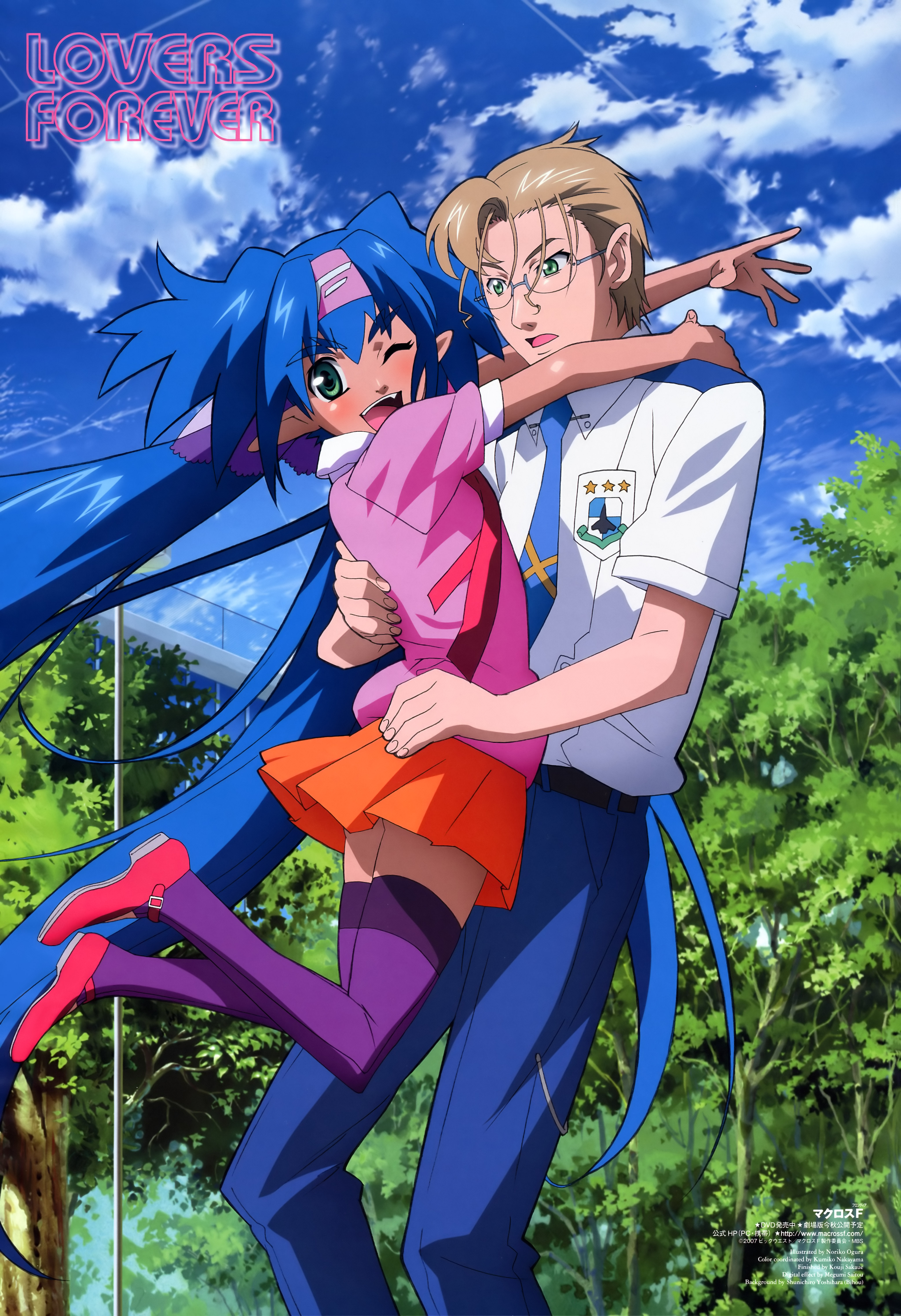 ogura noriko, klan klein, meltrandi, mikhail buran, zentradi, macross, macross frontier, absurdres, highres, official art, scan, 00s, 1boy, 1girl, blue hair, brown hair, fang, green eyes, hetero, hug, one eye closed, pointy ears, purple thighhighs, skirt, thighhighs, wink