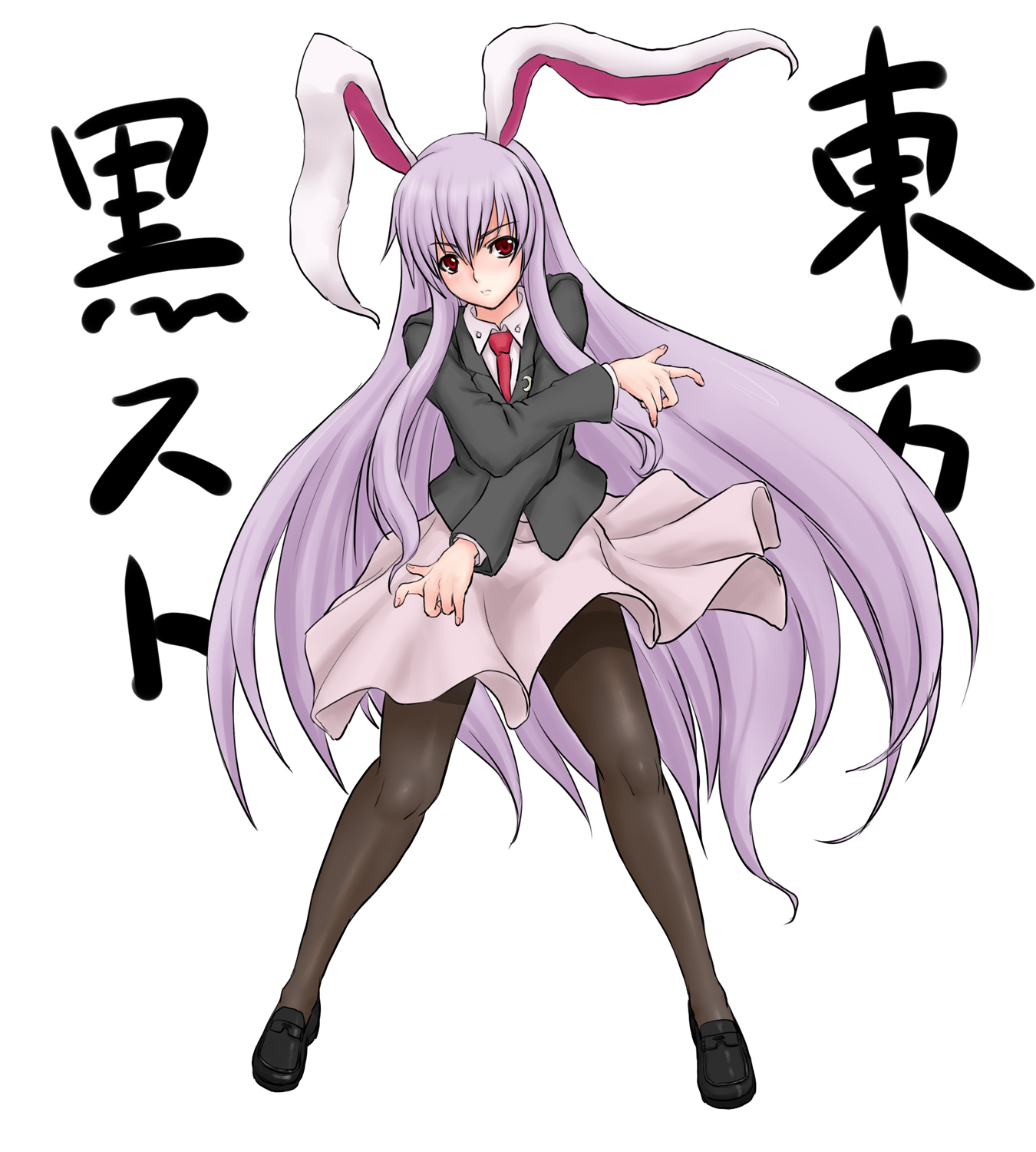 kuro suto sukii, reisen udongein inaba, touhou, light purple hair, highres, 1girl, animal ears, blazer, female focus, full body, jacket, legs, long hair, necktie, pantyhose, purple hair, rabbit ears, red eyes, red necktie, simple background, skirt, solo, standing, very long hair, white background