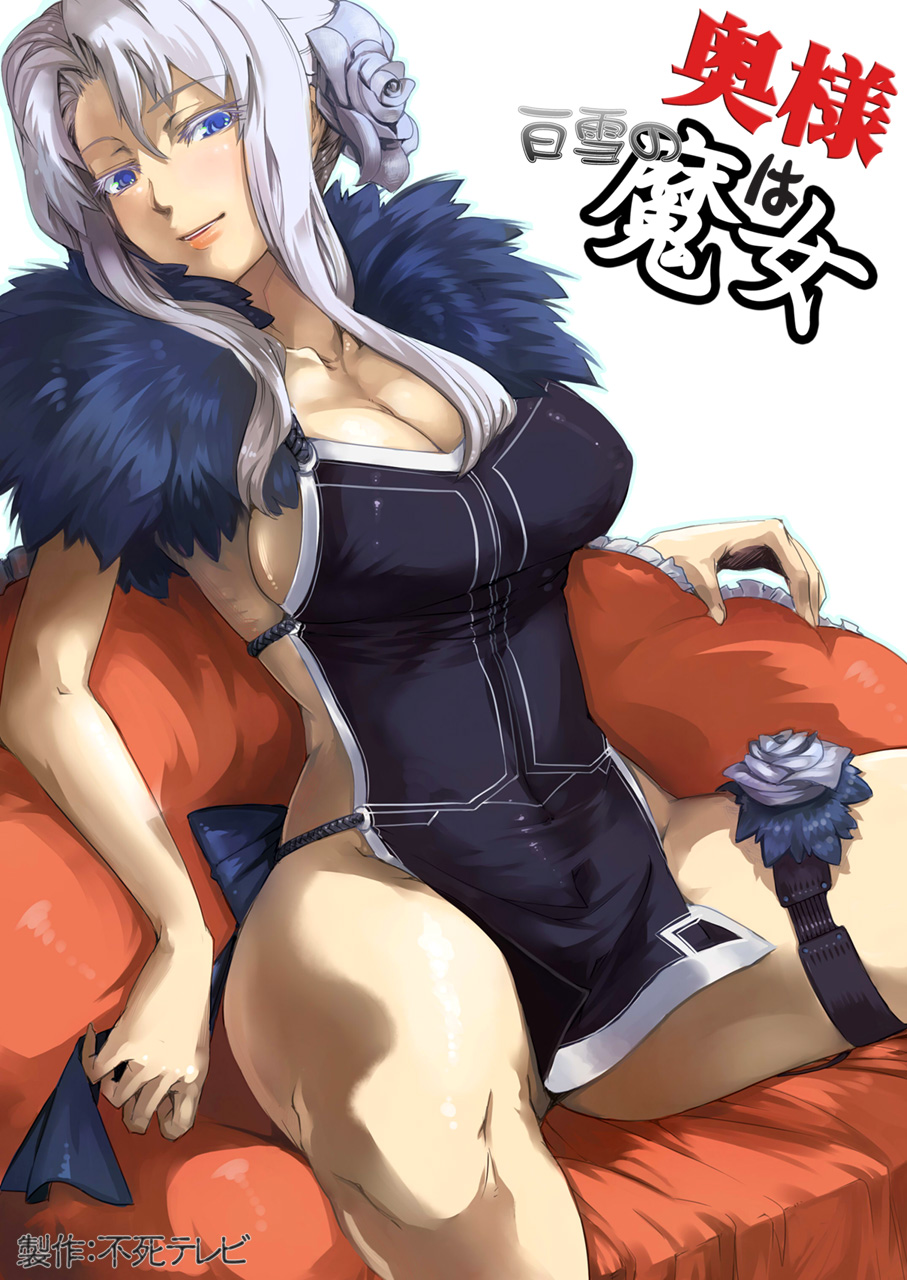 akinaie, elaine (pixiv fantasia), pixiv fantasia, pixiv fantasia 3, bad id, bad pixiv id, highres, 1girl, blue eyes, blue flower, blue rose, breasts, curvy, female focus, flower, gigandal federation, large breasts, rose, sitting, solo, white hair