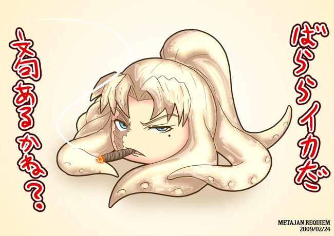k-suwabe, balalaika (black lagoon), megurine luka, takoluka, black lagoon, vocaloid, bad id, bad pixiv id, translation request, 1girl, blue eyes, cigar, female focus, mole, mole under eye, parody, pun, scar, smoking, solo