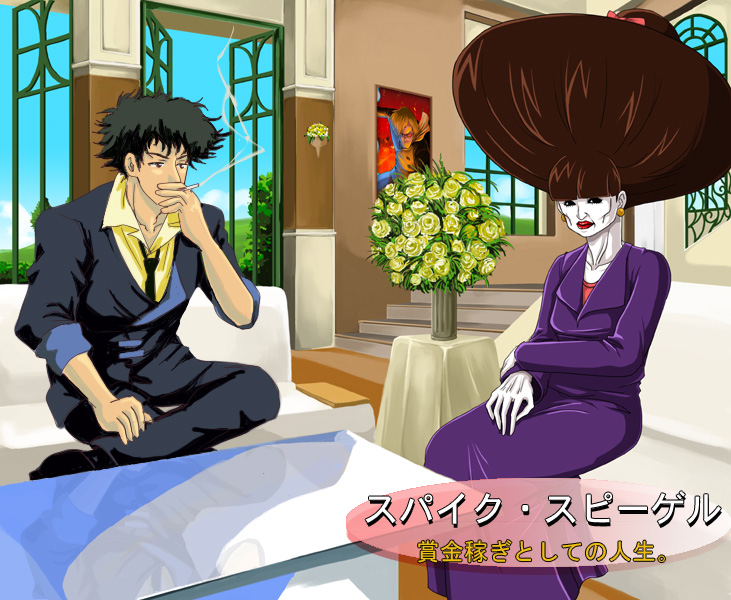 spike spiegel, cowboy bebop, md5 mismatch, 1990s (style), 1boy, 1girl, cigarette, jacket, kuroyanagi tetsuko, necktie, smoking