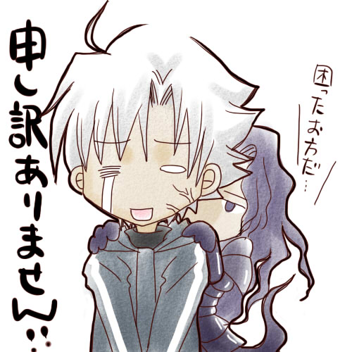 kuramubon (hamaguri chaya), lancelot (fate/zero), matou kariya, fate/zero, fate (series), commentary request, lowres, translation request, 2boys, armor, crying, grey hoodie, hiding, hiding behind another, hood, hoodie, long hair, male focus, multiple boys, one eye closed, purple eyes, purple hair, streaming tears, tears, veins, veiny face, white hair