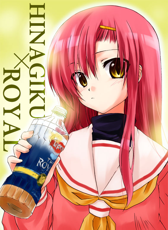kuroi mimei, katsura hinagiku, hayate no gotoku!, 00s, 1girl, blush, bottle, female focus, holding, long sleeves, looking at viewer, neckerchief, red hair, sailor collar, school uniform, serafuku, solo, tareme, text focus, yellow eyes