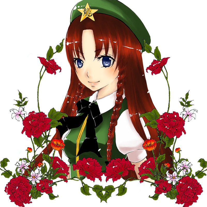 geike, hong meiling, embodiment of scarlet devil, touhou, bad id, bad pixiv id, 1girl, blue eyes, braid, female focus, flower, hat, long hair, plant, red hair, solo, twin braids, upper body, white background