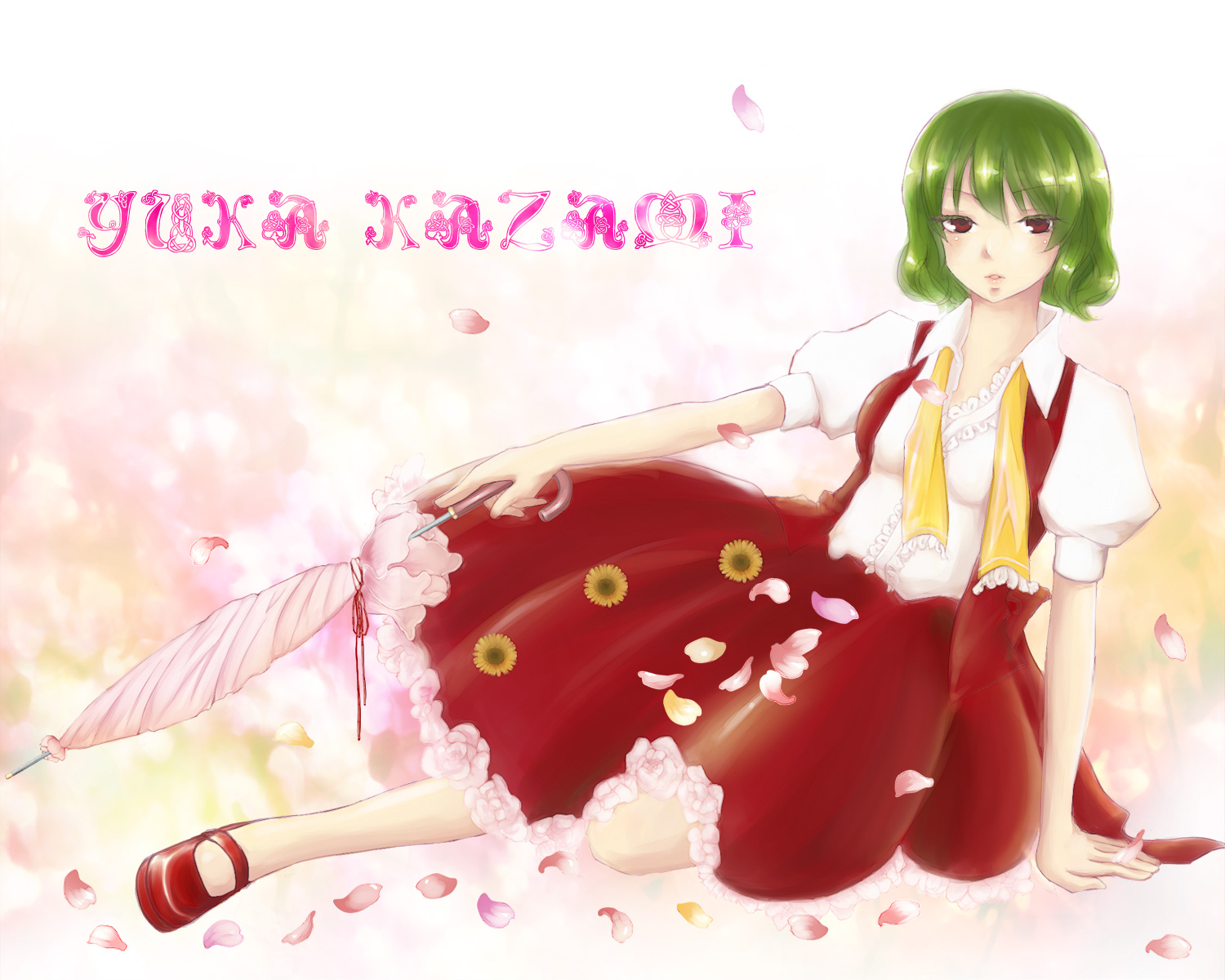 geike, kazami yuuka, touhou, untied, bad id, bad pixiv id, highres, 1girl, ascot, character name, closed umbrella, female focus, flower, green hair, mary janes, petals, reclining, red eyes, shoes, short hair, skirt, skirt set, solo, sunflower, umbrella, vest