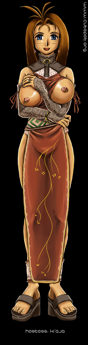 Rule34 – If it exists, there is porn of it / cutepet, character request / 248267