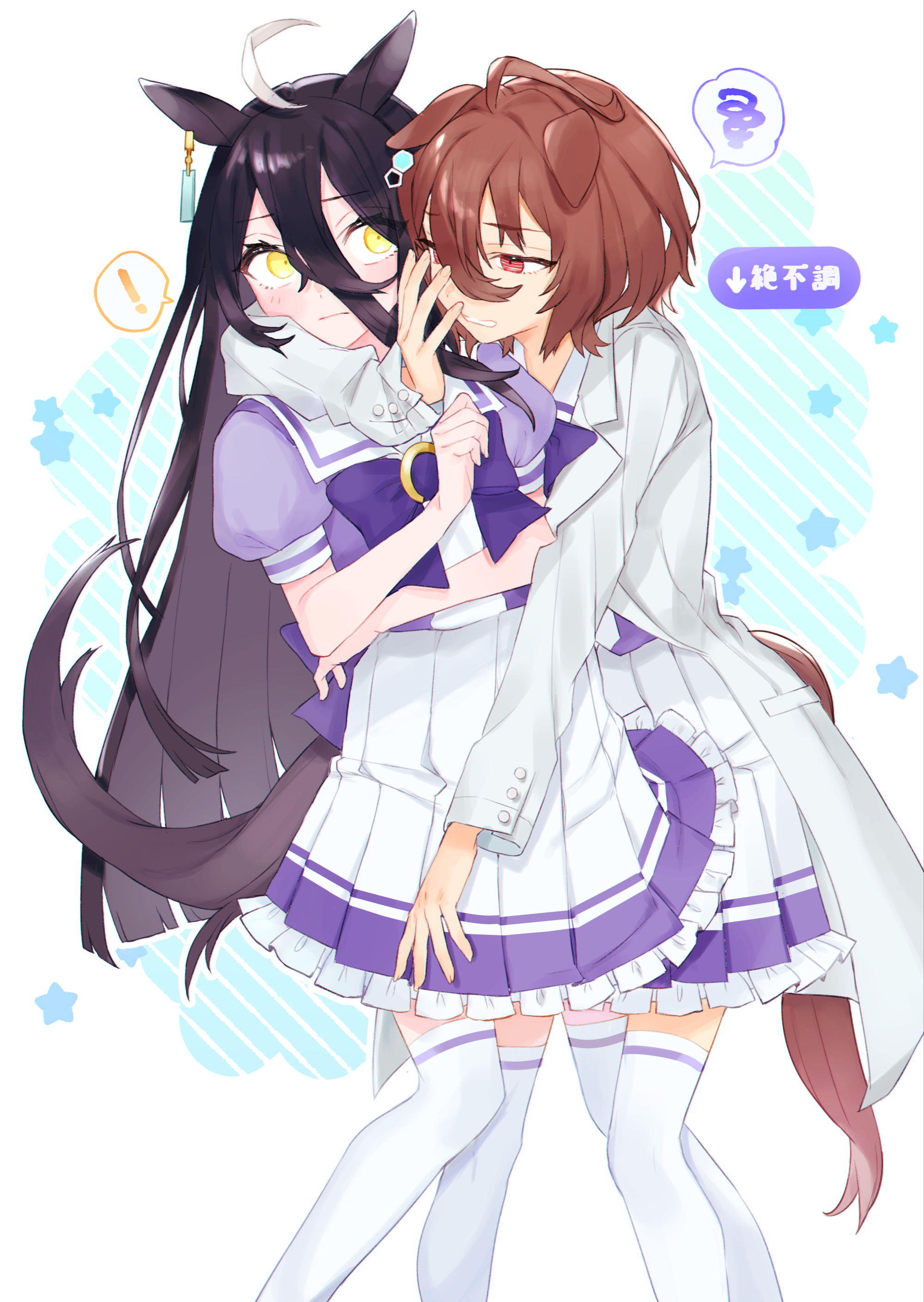 nochatea, agnes tachyon (umamusume), manhattan cafe (umamusume), umamusume, absurdres, highres, !, 2girls, ahoge, animal ears, arrow (symbol), black hair, blue background, bow, brown hair, closed mouth, diagonal-striped background, frilled skirt, frills, gameplay mechanics, hair between eyes, horse ears, horse girl, horse tail, lab coat, mood (umamusume), multicolored hair, multiple girls, open clothes, pleated skirt, puffy short sleeves, puffy sleeves, purple bow, purple shirt, red eyes, school uniform, shirt, short sleeves, skirt, spoken exclamation mark, spoken squiggle, squiggle, star (symbol), striped background, tail, thighhighs, tracen school uniform, two-tone hair, white background, white hair, white skirt, white thighhighs, yellow eyes