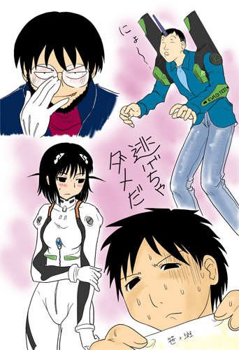 ayanami rei, ikari gendou, kuchiki manabu, madarame harunobu, ogiue chika, sasahara kanji, genshiken, neon genesis evangelion, lowres, translation request, 1girl, 3boys, adjusting eyewear, ayanami rei (cosplay), blush, cosplay, embarrassed, epic, everyone, glasses, gloves, mecha pilot suit, multiple boys, parody, plugsuit (evangelion), sweat