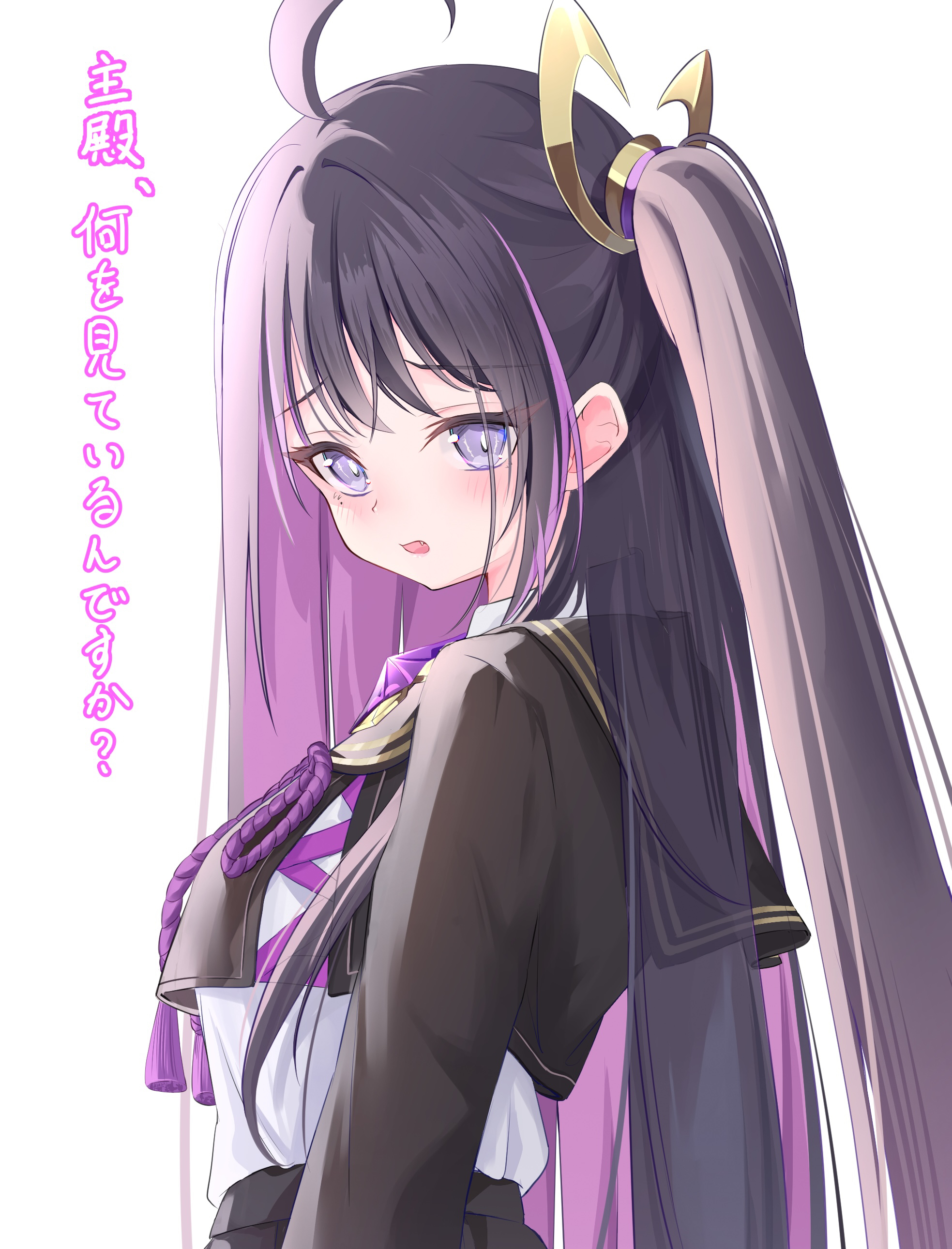 yamamotokeisuke1004, chitose (stella sora), stella sora, absurdres, highres, ahoge, black hair, black sailor collar, black serafuku, black skirt, blush, colored inner hair, long hair, mole, mole under eye, multicolored hair, one side up, purple eyes, purple hair, purple ribbon, ribbon, sailor collar, school uniform, serafuku, shirt, sidelocks, skirt, very long hair, white background, white shirt