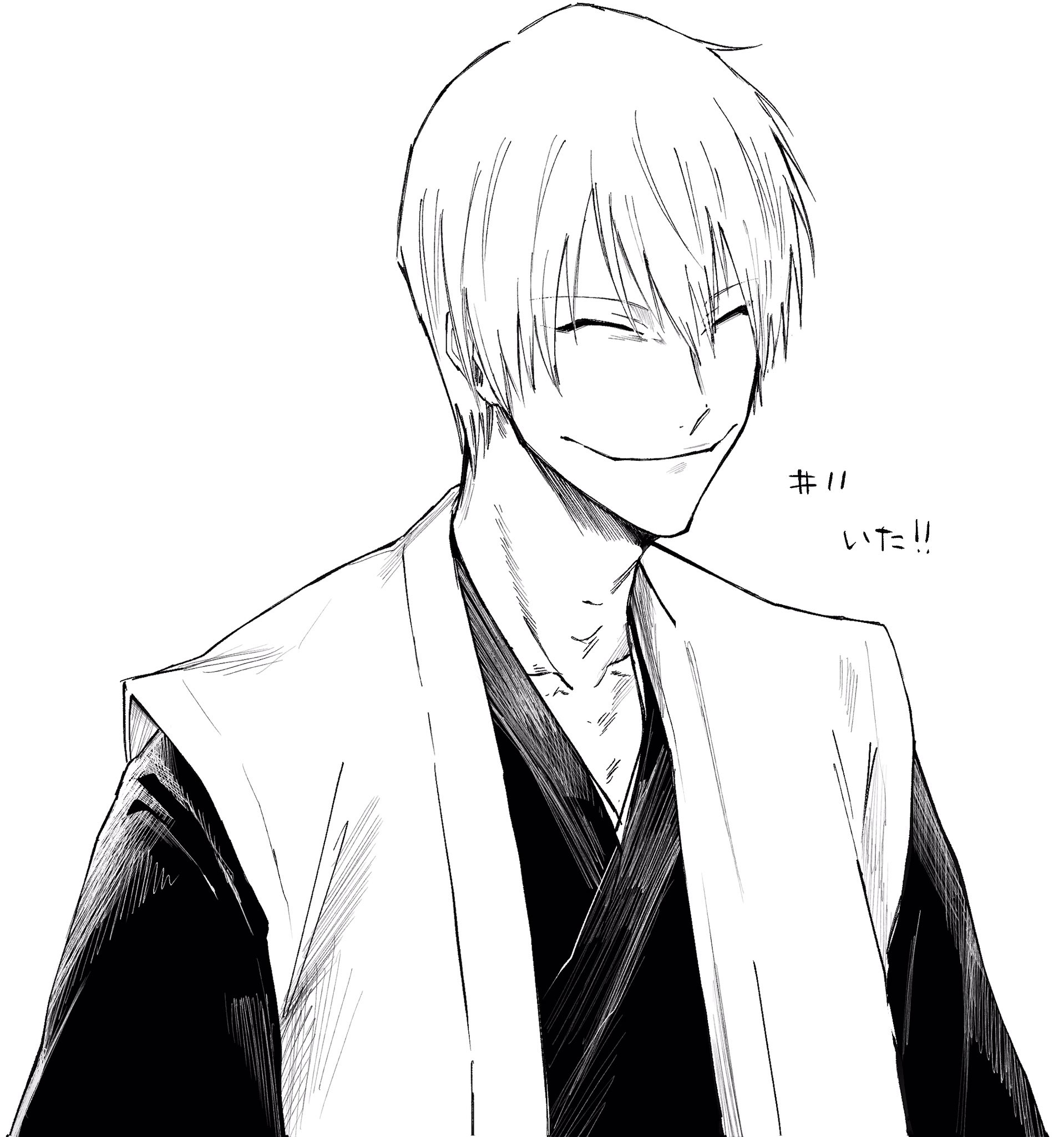 siji105, ichimaru gin, bleach, commentary request, highres, translation request, 1boy, closed eyes, closed mouth, hair between eyes, haori, japanese clothes, male focus, short hair, simple background, smile, snake mouth, solo, taichou haori, upper body, white background
