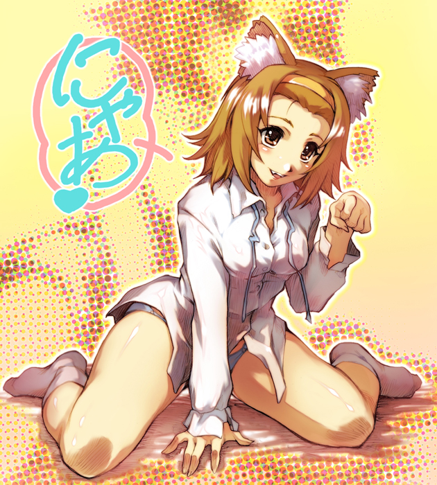 hisahiko, tainaka ritsu, k-on!, 00s, 1girl, animal ears, brown eyes, brown hair, cat ears, dress shirt, female focus, hairband, halftone, halftone background, no pants, panties, paw pose, shirt, sitting, socks, solo, tomboy, underwear, white shirt, zoom layer
