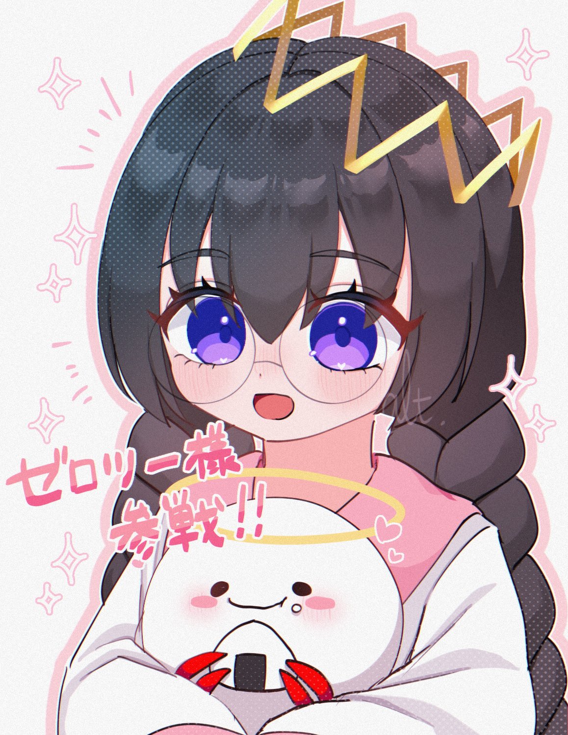 alt 0218, ripple star queen, zero two (kirby), kirby (series), kirby 64, kirby air ride, kirby air riders, nintendo, highres, 1girl, black hair, blush, braid, crown, eating, food, glasses, grey background, halo, heart, low twin braids, onigiri, open mouth, purple eyes, signature, smile, twin braids
