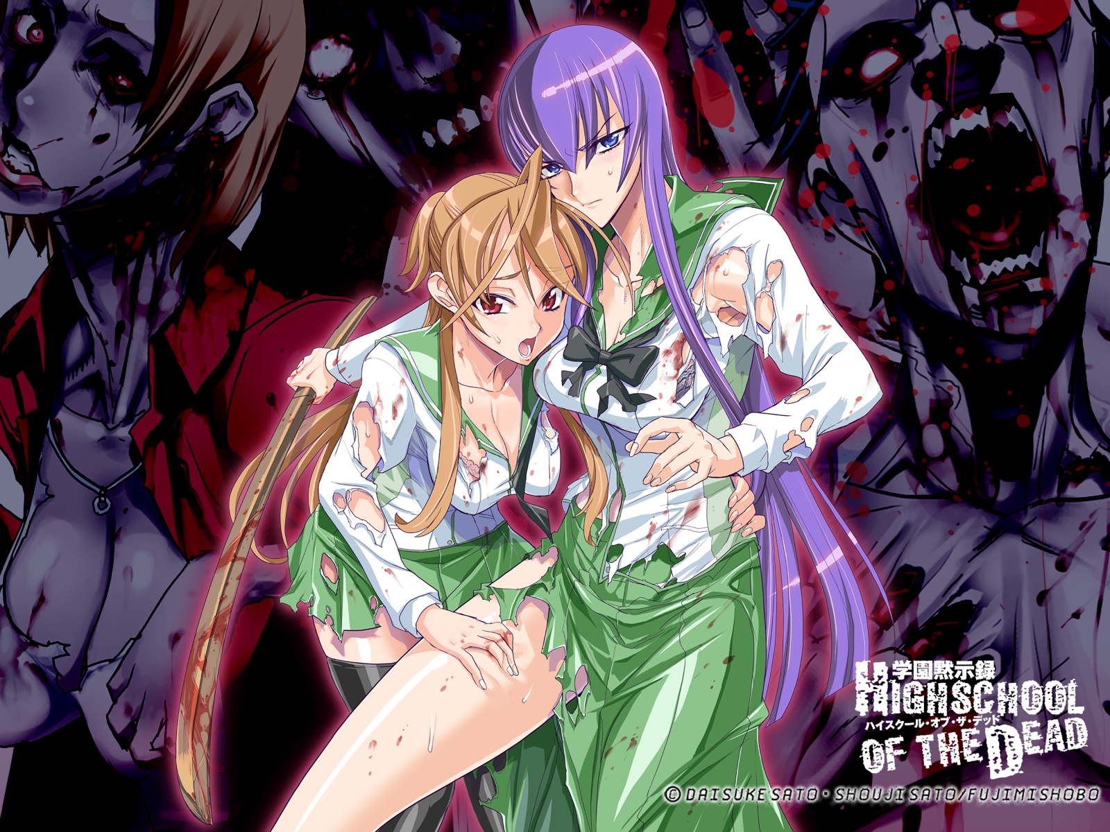 satou shouji, busujima saeko, miyamoto rei, highschool of the dead, highres, official art, official wallpaper, 2girls, ahoge, armpits, black thighhighs, blood, blue eyes, bokken, bow, bra, breasts, brown hair, cleavage, glasses, hug, large breasts, lingerie, long hair, multiple girls, open mouth, purple hair, red eyes, school uniform, serafuku, skirt, sword, thighhighs, torn clothes, underwear, very long hair, weapon, wooden sword, zettai ryouiki, zombie