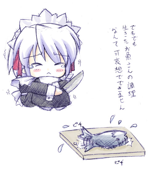 kotonomiya yuki, suigetsu, tagme, chibi, fish, knife, maid, solo