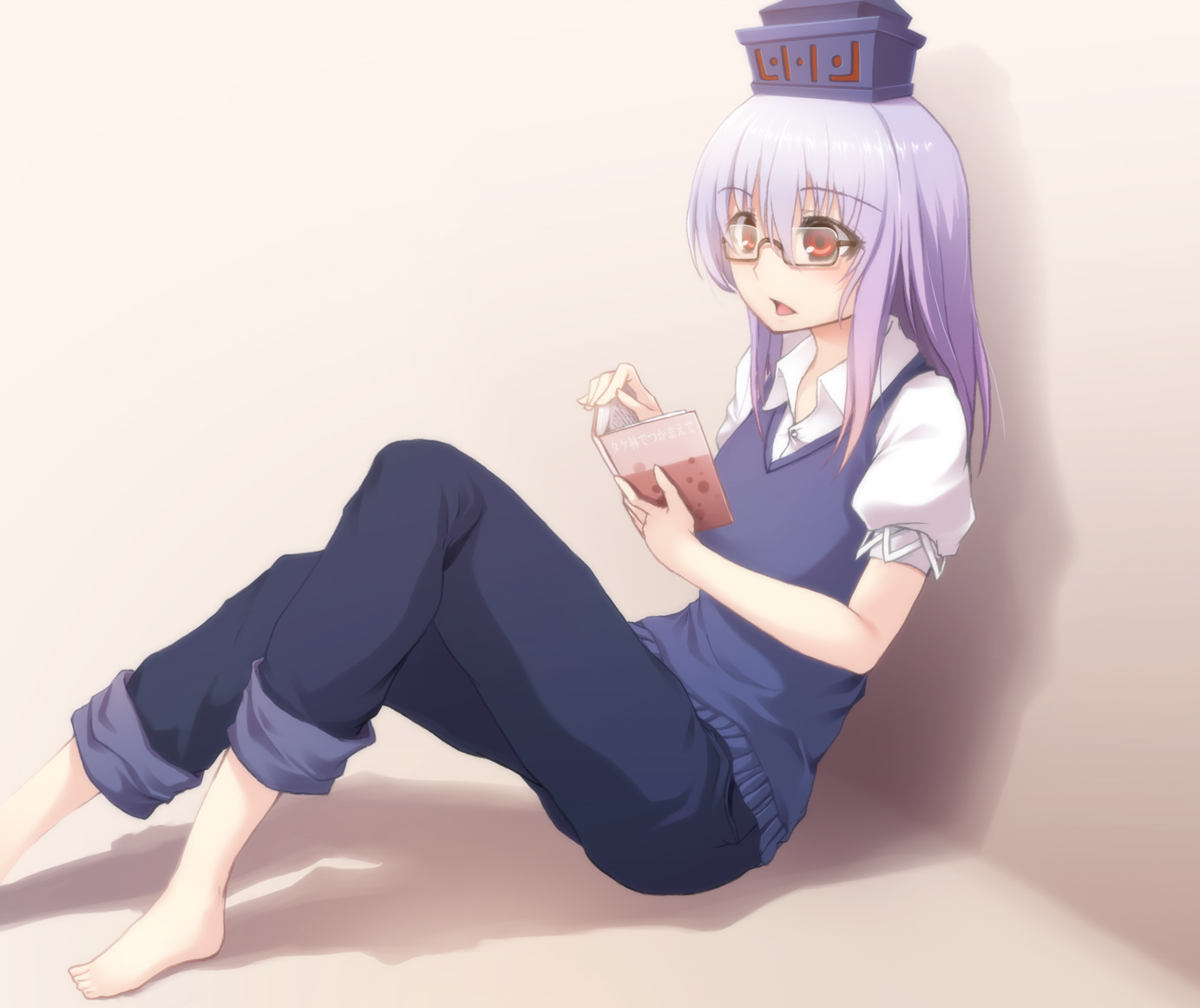kazakura, kamishirasawa keine, touhou, silver hair, bad id, bad pixiv id, 1girl, barefoot, bespectacled, book, feet, female focus, glasses, hat, long hair, purple hair, red eyes, sitting, solo