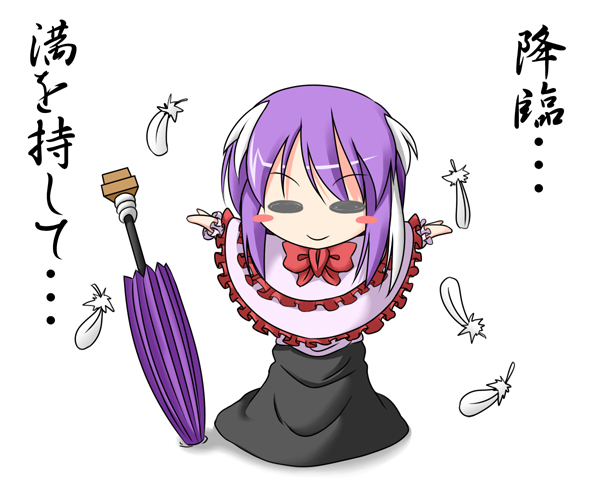 ichimi, kamen rider den-o, nagae iku, sieg, kamen rider, touhou, 1girl, chibi, crossover, female focus, parody, possessed, possession, solo, standing, white background