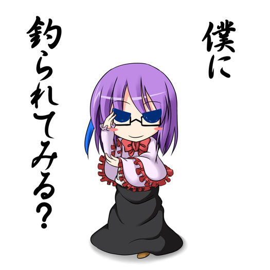 ichimi, kamen rider den-o, nagae iku, uratarosu, kamen rider, touhou, 1girl, chibi, crossover, female focus, parody, possessed, possession, solo, standing, white background