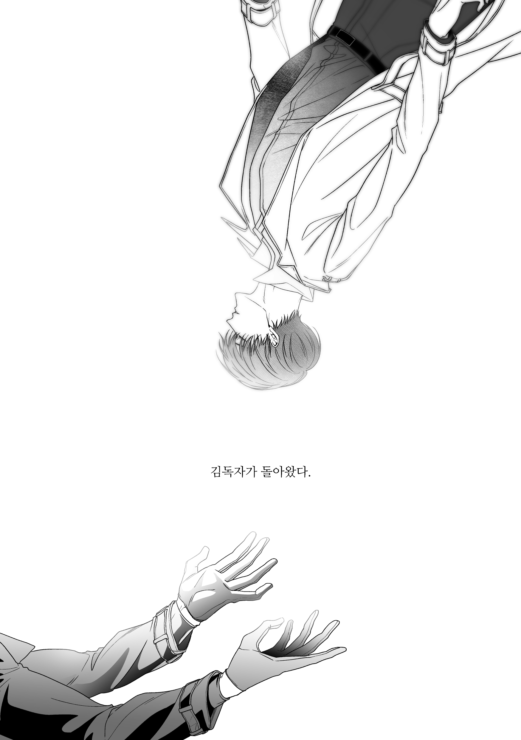 maga mok23, kim dokja, yoo joonghyuk, omniscient reader's viewpoint, absurdres, highres, translation request, 2boys, black coat, black gloves, black hair, black shirt, coat, collared shirt, falling, gloves, greyscale, hair over eyes, korean text, long sleeves, male focus, monochrome, multiple boys, out of frame, outstretched arms, popped collar, shirt, short hair, white coat