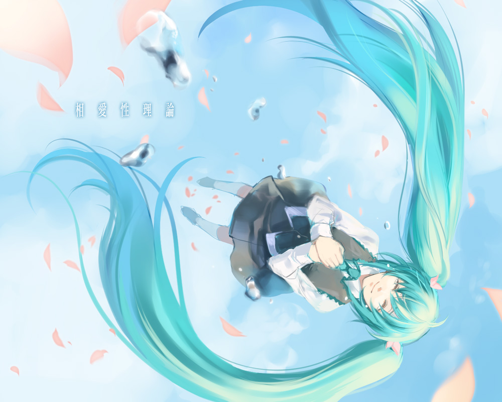 midorigawa, midorigawa akari, hatsune miku, vocaloid, bad id, bad pixiv id, 1girl, aqua hair, closed eyes, cloud, day, female focus, long hair, necktie, petals, skirt, sky, smile, socks, solo, tears, twintails, very long hair