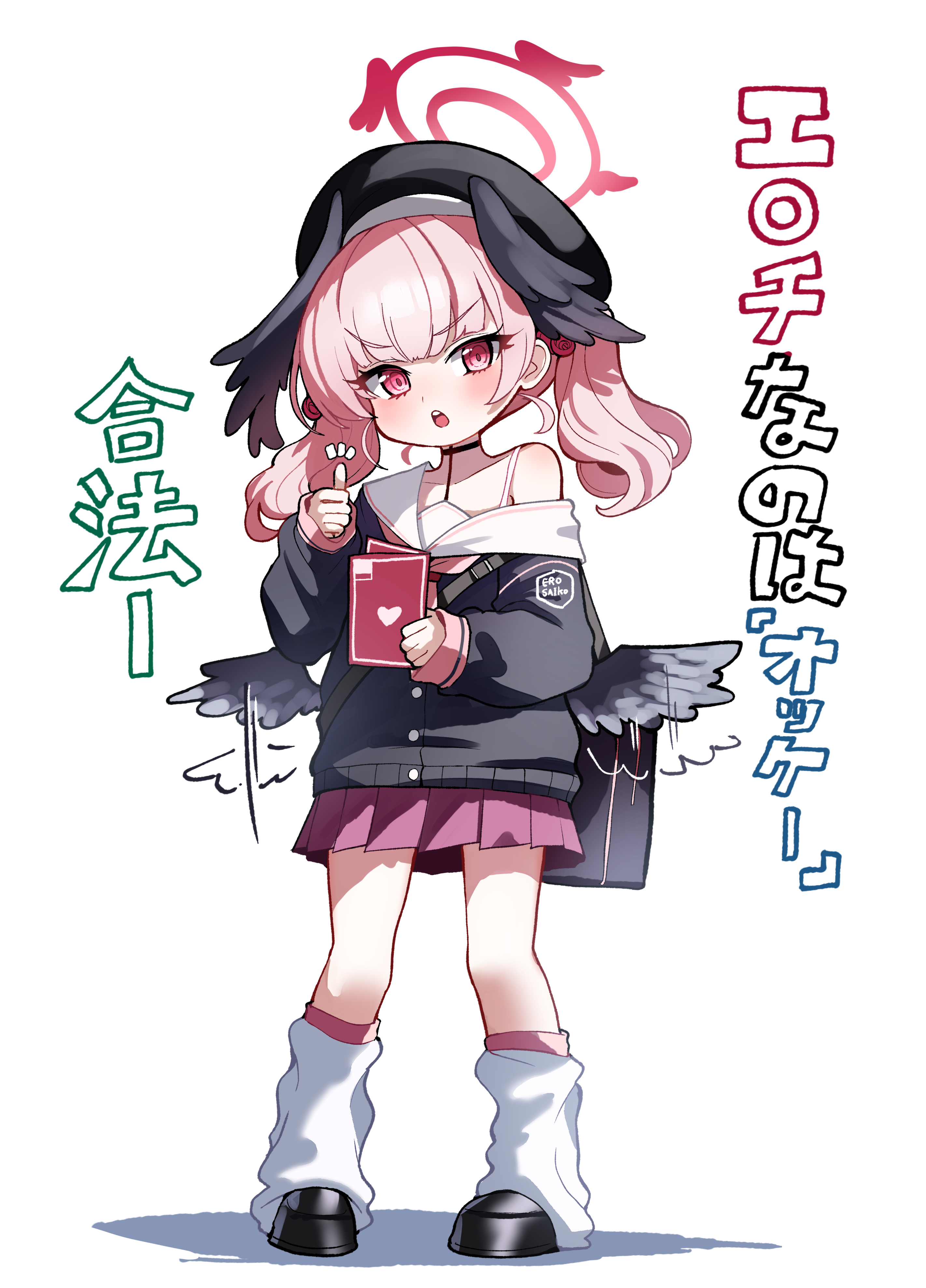 sak (lemondisk), koharu (blue archive), blue archive, absurdres, highres, translation request, 1girl, afterimage, bag, beret, black hat, black shoes, blush, bra strap, cardigan, collarbone, feathered wings, full body, halo, hat, head wings, leg warmers, long hair, long sleeves, looking at viewer, low wings, miniskirt, motion lines, open mouth, pink eyes, pink hair, pleated skirt, school bag, shoes, skirt, sleeves past wrists, solo, standing, teeth, thumbs up, twintails, upper teeth only, v-shaped eyebrows, wings